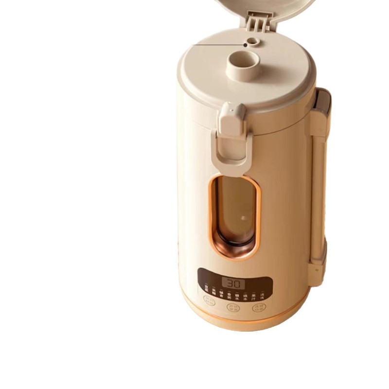 Soy Milk Maker - AB43-豆乳メーカー（1～2人用）-コンパクトな多機能デザイン、600ml容量、タッチコントロール、16枚刃システム