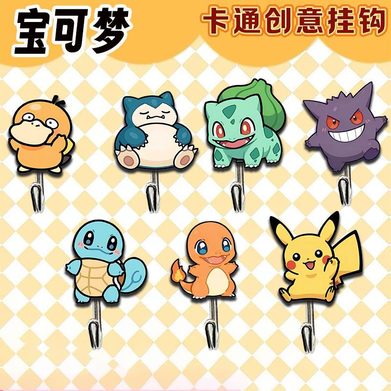 Kitchen Appliances Store - 学生寮、浴室、キッチンの壁に最適な、キュートでクリエイティブなポケモンをテーマにしたフック。穴あけ不要の粘着式フック、楽しい贈り物。