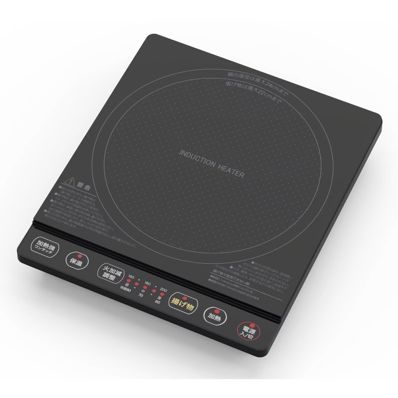 Kitchen Appliances Quality - 高品質家庭用キッチン家電 IHクッキングヒーター 1800W タッチコントロール式 シングルIHクッキングヒーター