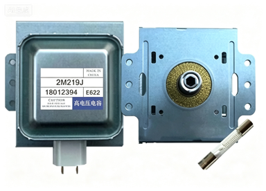 Kitchen Appliances Quality - 2M219J 519J ユニバーサル電子レンジマグネトロンオリジナルアクセサリー交換部品、高品質キッチン家電ツール