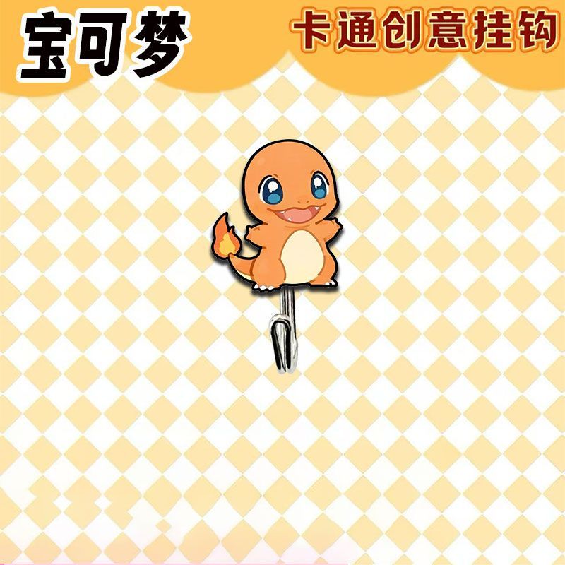 学生寮、浴室、キッチンの壁に最適な、キュートでクリエイティブ - Kitchen Appliances Store のレビューと価格