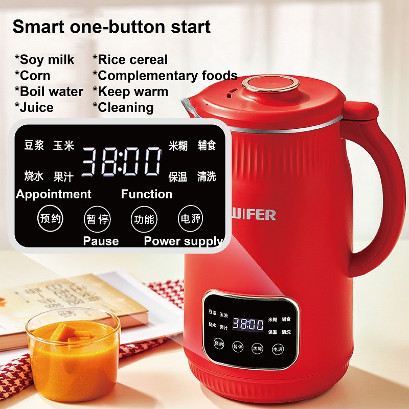 1.5L豆乳メーカー 電動ジューサー 12時間予約機能 ライ - Soy Milk Maker のレビューと価格