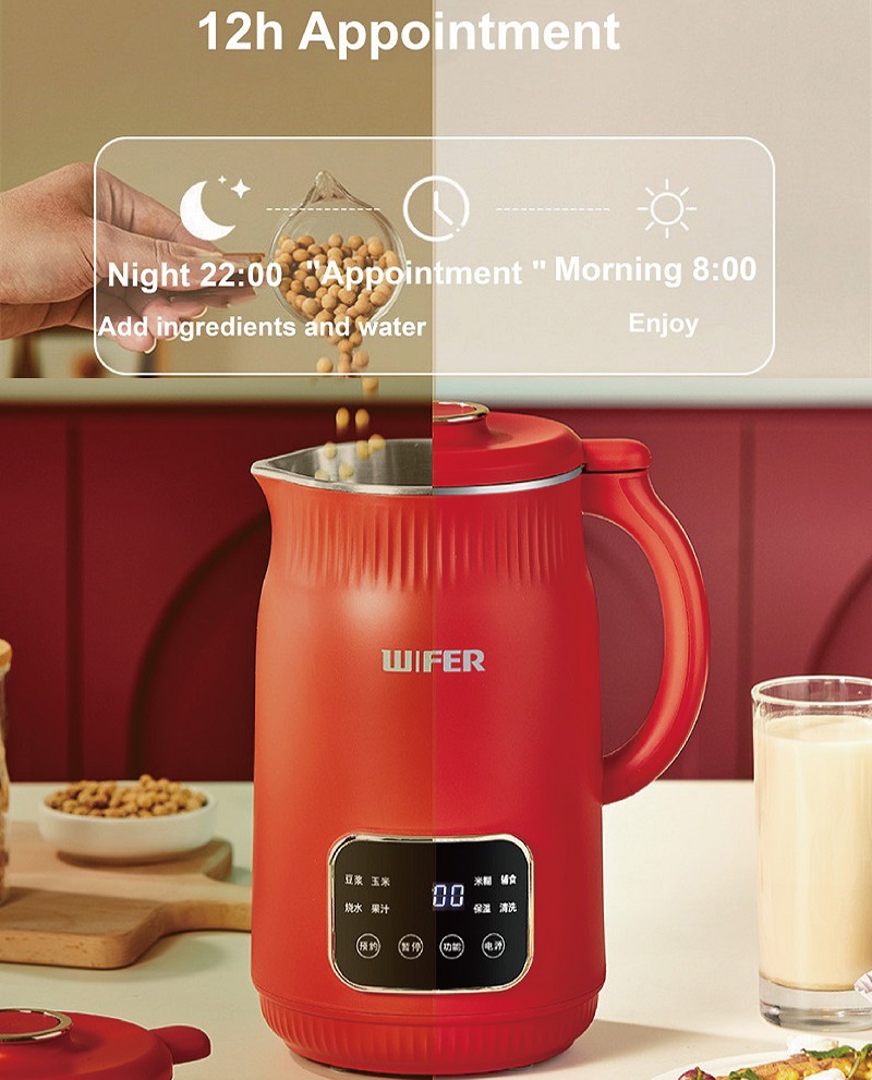 1.5L豆乳メーカー 電動ジューサー 12時間予約機能 ライ - Soy Milk Maker のレビューと価格
