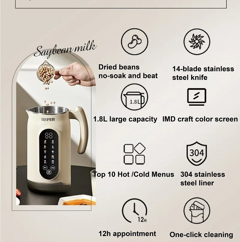 1.8L豆乳メーカー 電動ジューサー 12時間予約機能付き  - Soy Milk Maker のレビューと価格