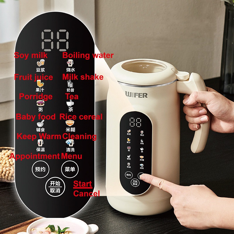 1.8L豆乳メーカー 電動ジューサー 12時間予約機能付き  - Soy Milk Maker のレビューと価格