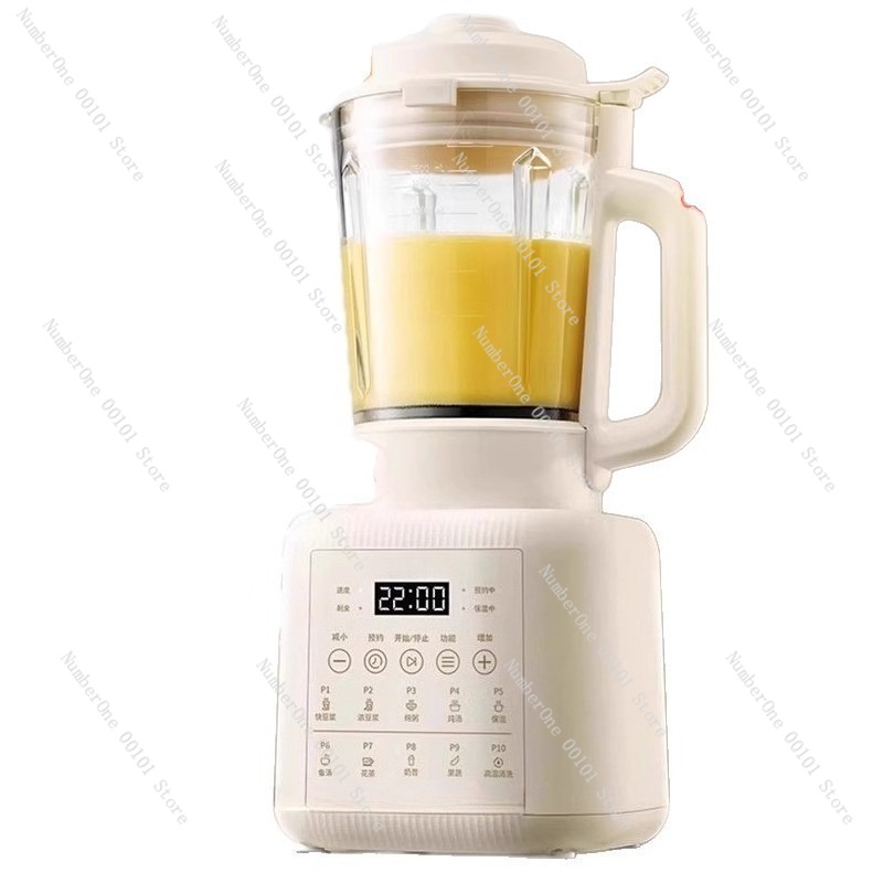 多機能自動家庭用ブレンダー、残留物なし、低騒音ジューサーと豆 - Soy Milk Maker のレビューと価格
