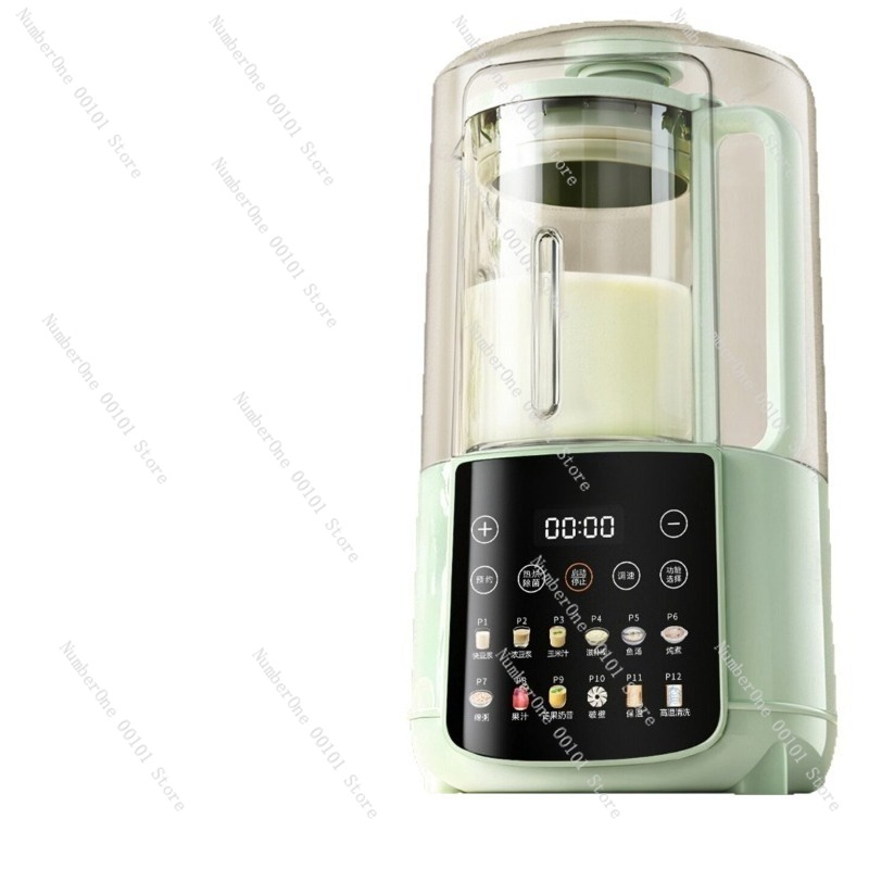 家庭用ソフトトーン全自動加熱ブレンダー、軽量多機能キッチンミ - Soy Milk Maker のレビューと価格