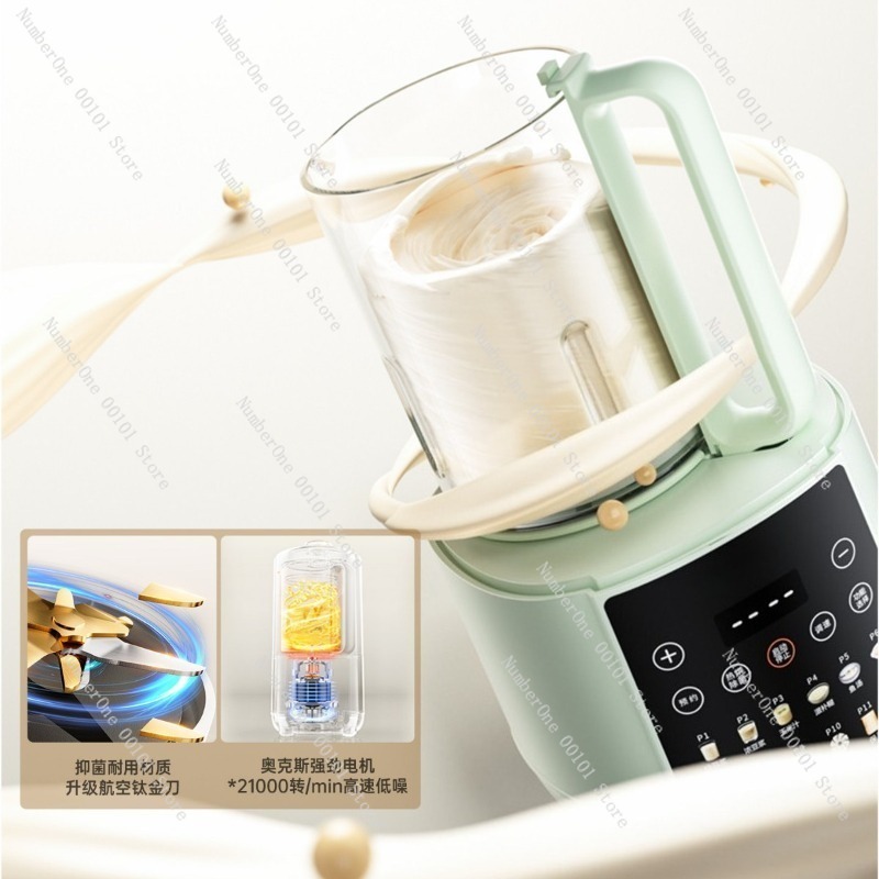 家庭用ソフトトーン全自動加熱ブレンダー、軽量多機能キッチンミ - Soy Milk Maker のレビューと価格