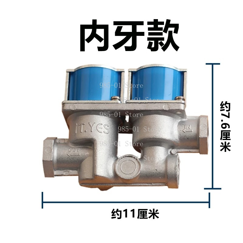 高品質24VDC安全ガスソレノイドバルブ圧力制御SL11-0 - Kitchen Appliances Quality のレビューと価格