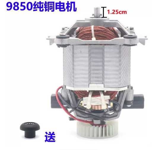 純銅コイル付きモーターローターモデル9850、4Lおよび5L - Soy Milk Maker のレビューと価格